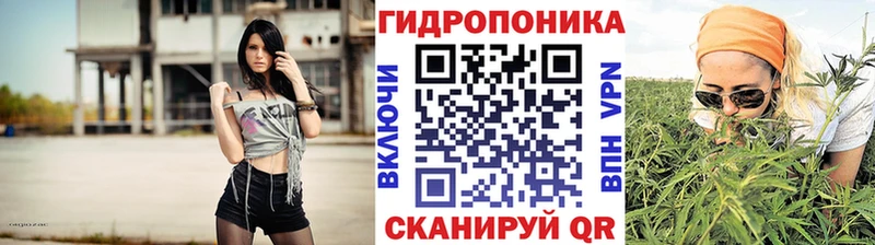 Купить наркоту Родники ГАШ Канабис КОКАИН Псилоцибиновые грибы МЕФ