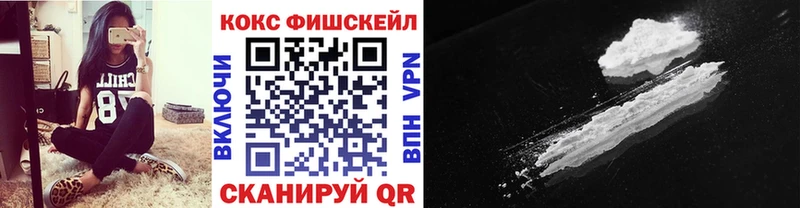 Cocaine Боливия  Родники 