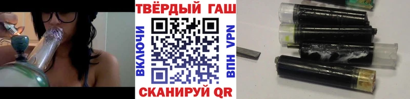 ГАШИШ гарик  что такое   Родники 