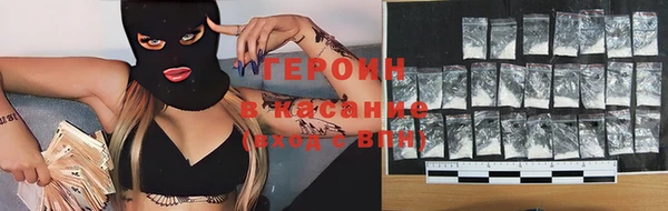 2c-b Коряжма
