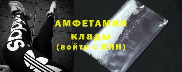 метамфетамин Корсаков