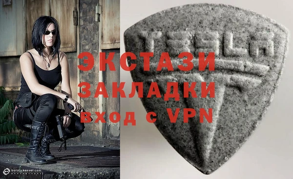 mdpv Наволоки