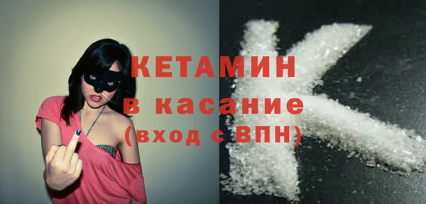 прущие крисы Ладушкин