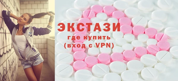 метамфетамин Корсаков