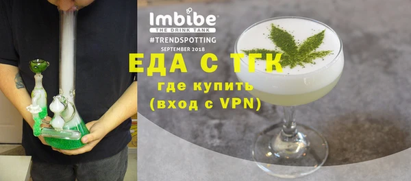 метамфетамин Корсаков