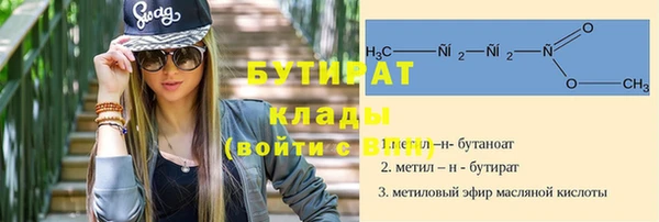 метамфетамин Корсаков