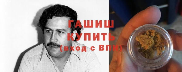 метамфетамин Корсаков