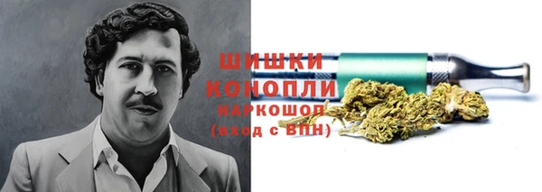 мяу мяу мука Костерёво