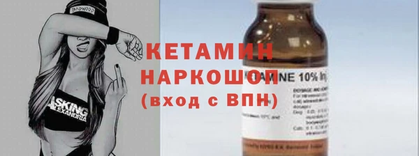 мяу мяу мука Костерёво