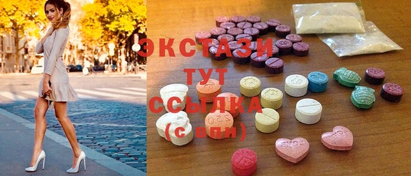 мяу мяу мука Костерёво