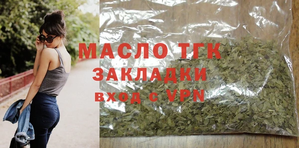 2c-b Коряжма
