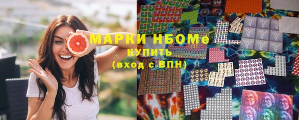 мяу мяу мука Костерёво