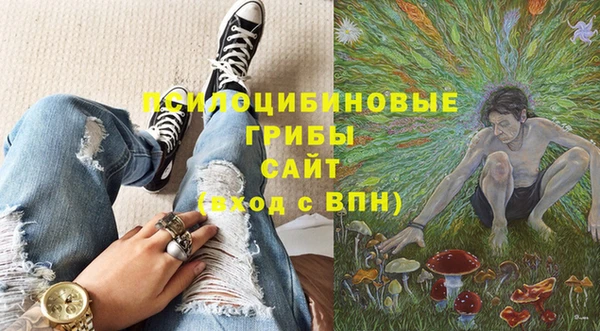 кокаин колумбия Красноперекопск