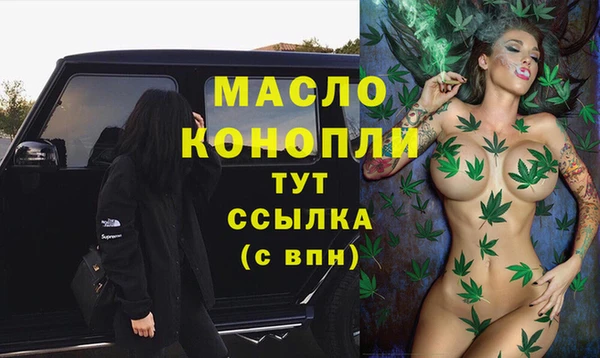 мяу мяу мука Костерёво