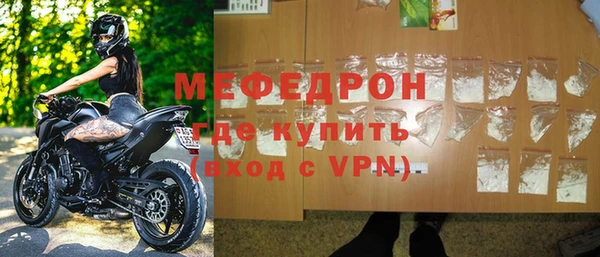 каннабис Покачи