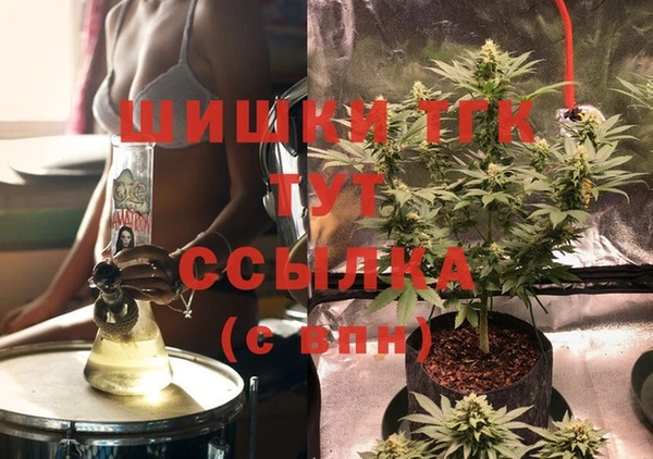метамфетамин Корсаков