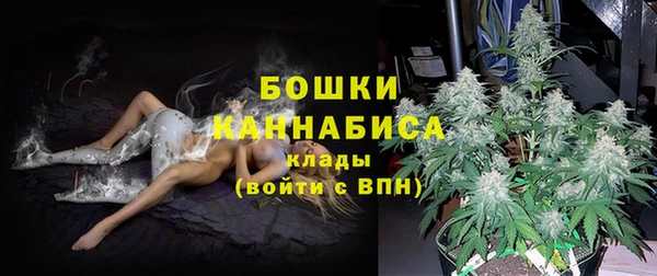 метамфетамин Корсаков