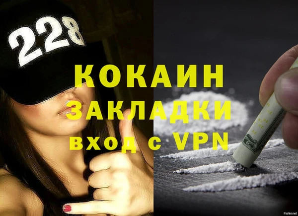 таблы Надым