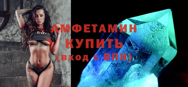 каннабис Навашино
