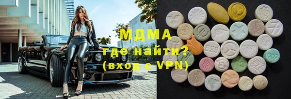 таблы Краснотурьинск