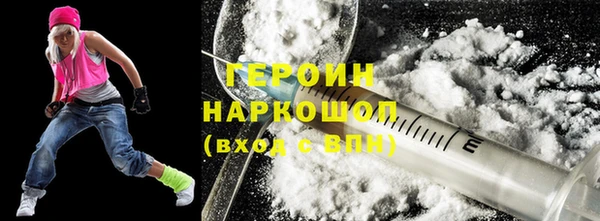 мяу мяу мука Костерёво
