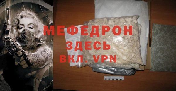 2c-b Коряжма