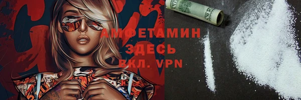 2c-b Коряжма