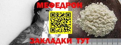 амф Кингисепп