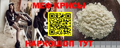 прущие грибы Кинель