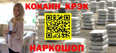 прущие грибы Кинель