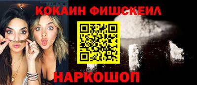мет Комсомольск-на-Амуре