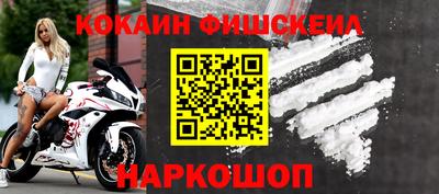 apvp Кимры