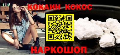 apvp Кимры