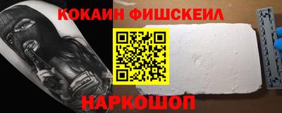 прущие грибы Кинель