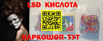 apvp Кимры