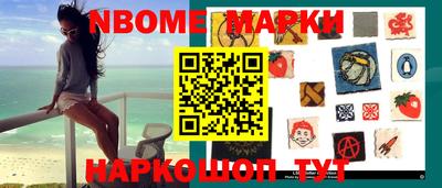 apvp Кимры
