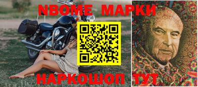 apvp Кимры