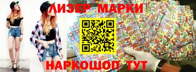 jwh Конаково