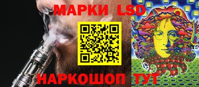 амф Кингисепп