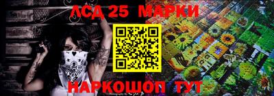 амф Кингисепп