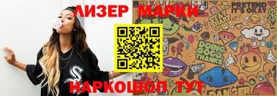 амф Кингисепп