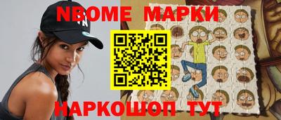 амф Кингисепп