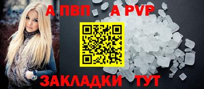 прущие грибы Кинель