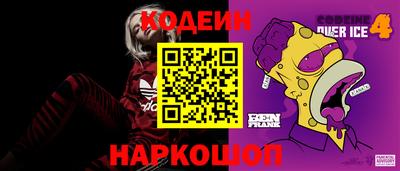 apvp Кимры