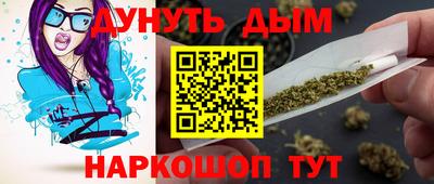 прущие грибы Кинель