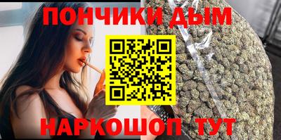 apvp Кимры