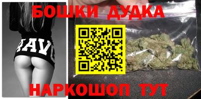 прущие грибы Кинель