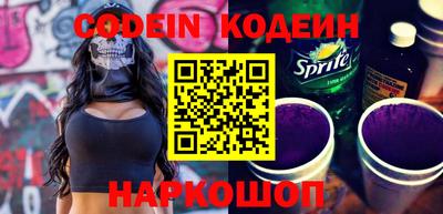 apvp Кимры