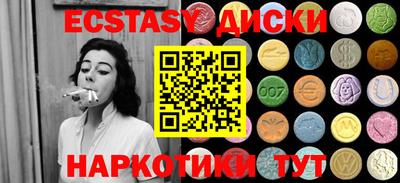 apvp Кимры