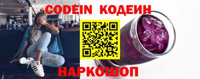 apvp Кимры